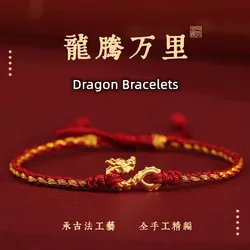 2024 Hand Braided Dragon Shape Charm Bracelet Size Adjustable Chinese Lucky Bracelets Bangles For Friend Lovers