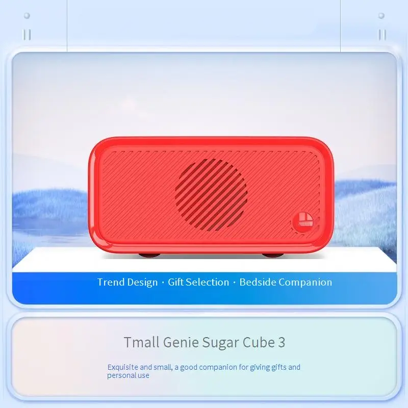 Tmall Genie Sugar cube 3 Smart AI Bluetooth Voice Speaker