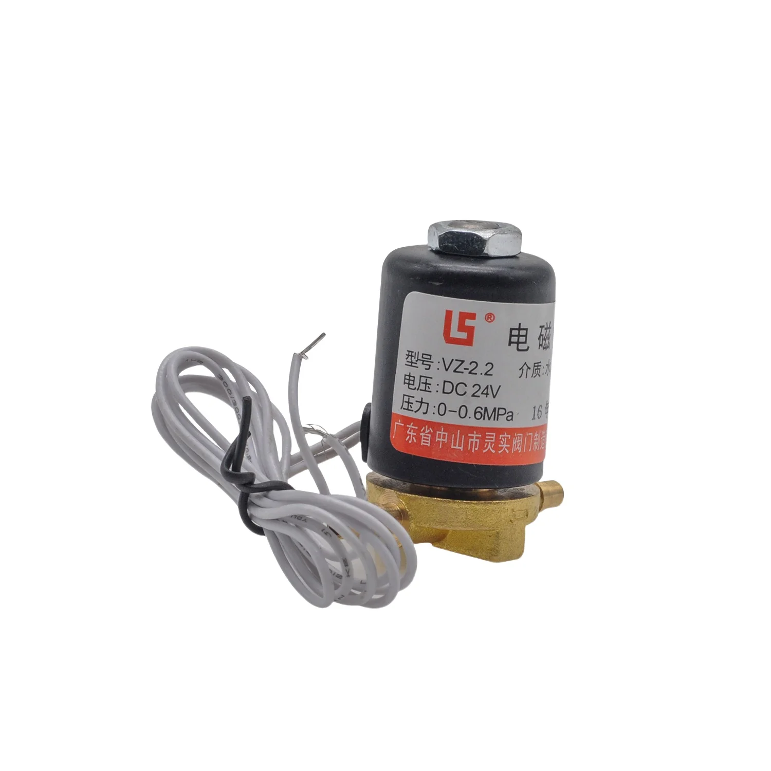 1Pcs Dental Unit Solenoid Valve Dental Unit Electromagnetic DC/AC 24V Valve Dental Lab Supply Dentist Equipment Parts
