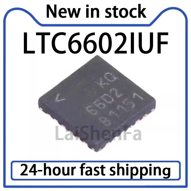 1PCS LTC6602IUF LTC6602IUF#PBF Package QFN-24 New Silk Screen 6602 Tunable Filter Chip