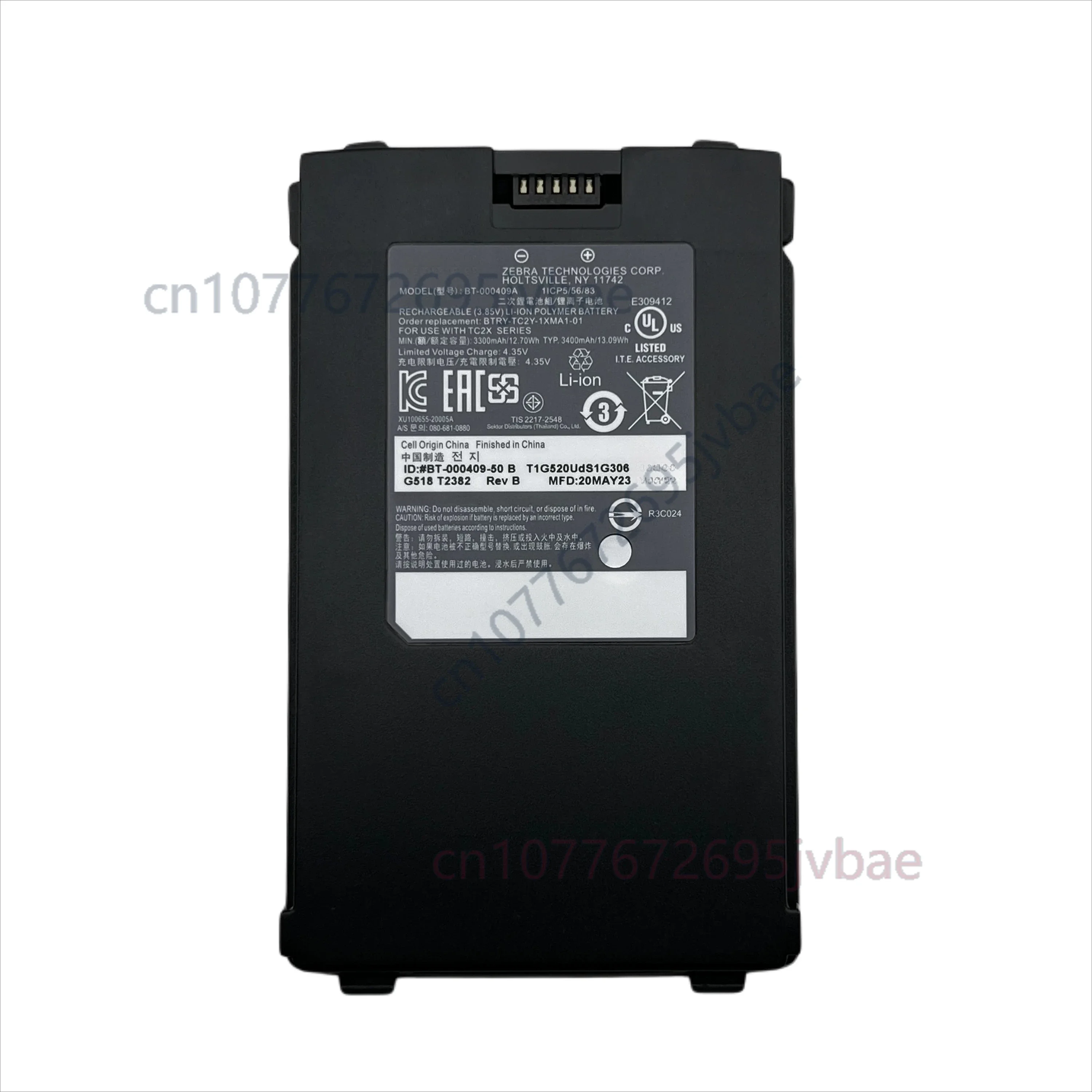 For zebra zebratc21/tc26 data collector battery bt-000409a
