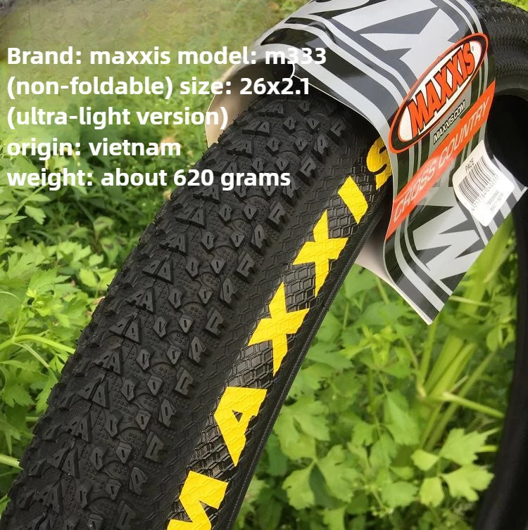 

Шина Maxxis PACE M333 26/27,5x1,95 29x2,1 MTB Нескладная Легкая Устойчивая к проколам