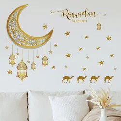 Crescent Star Lamp Wall Stickers Living Room Background Decoration Mural For Ramadan Bedroom Decor Self-adhesive Home Decals