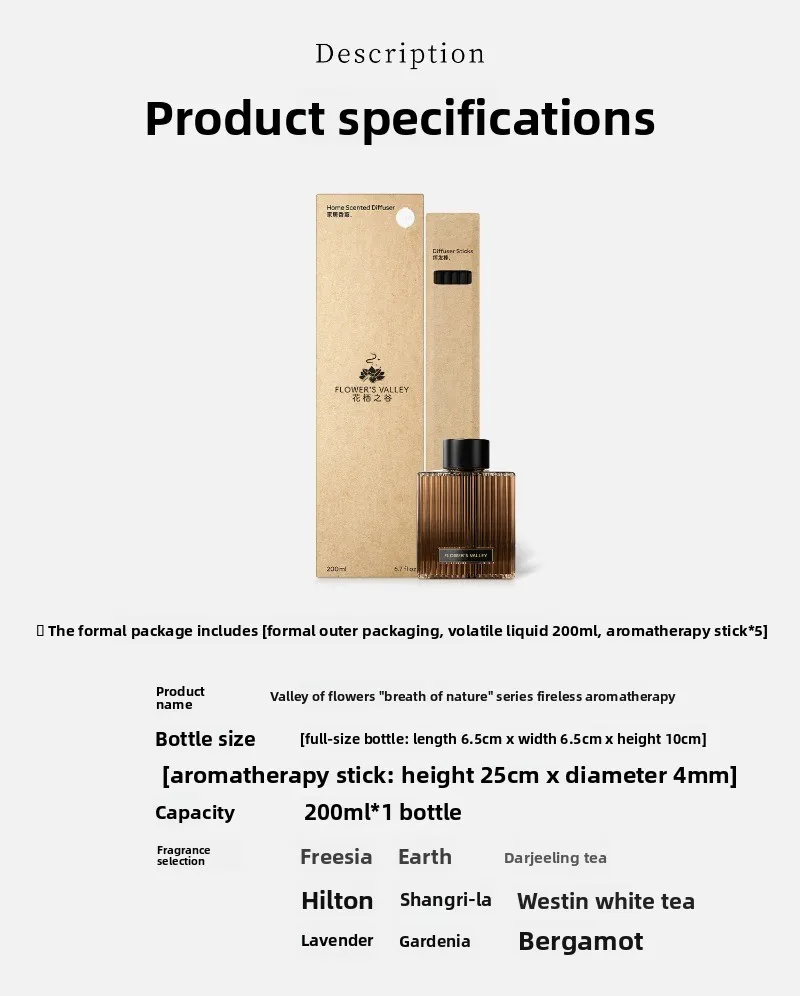 مجموعة ناشرات القصب المموجة العتيقة 200 مل لغرفة نوم الفندق، عطر منزلي طويل الأمد مع أعواد الروطان، هواء ممتاز بدون لهب #5