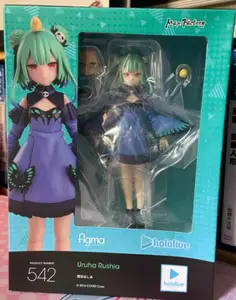 In Stock Original figma 618 Gawr Gura Movable Model Toys MAX