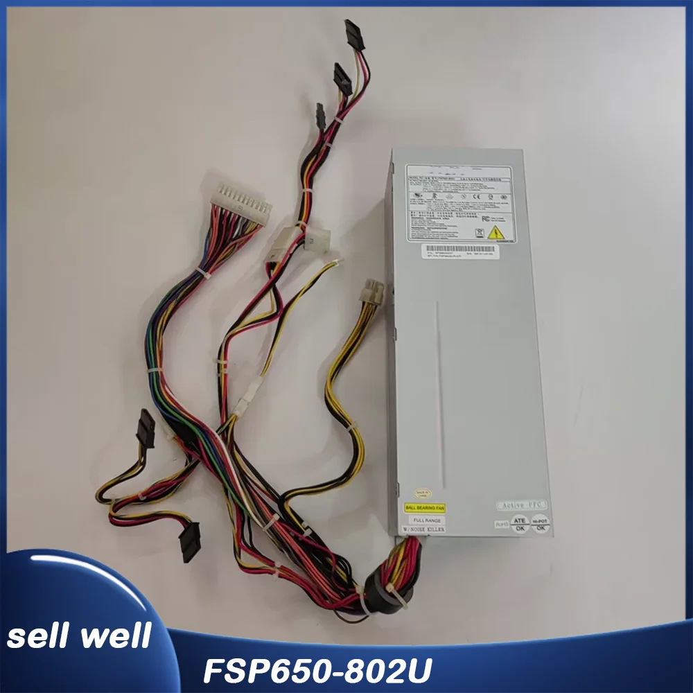 650W 2U server workstation power supply FSP650-802U