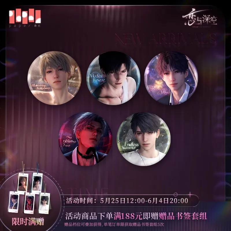 [Merchandising ufficiale] Love and Deepspace Xavier Zayne Rafayel Sylus Caleb Scheda con supporto rotante Nessun zona di difesa Sinfonia a cordoncino cardiaco