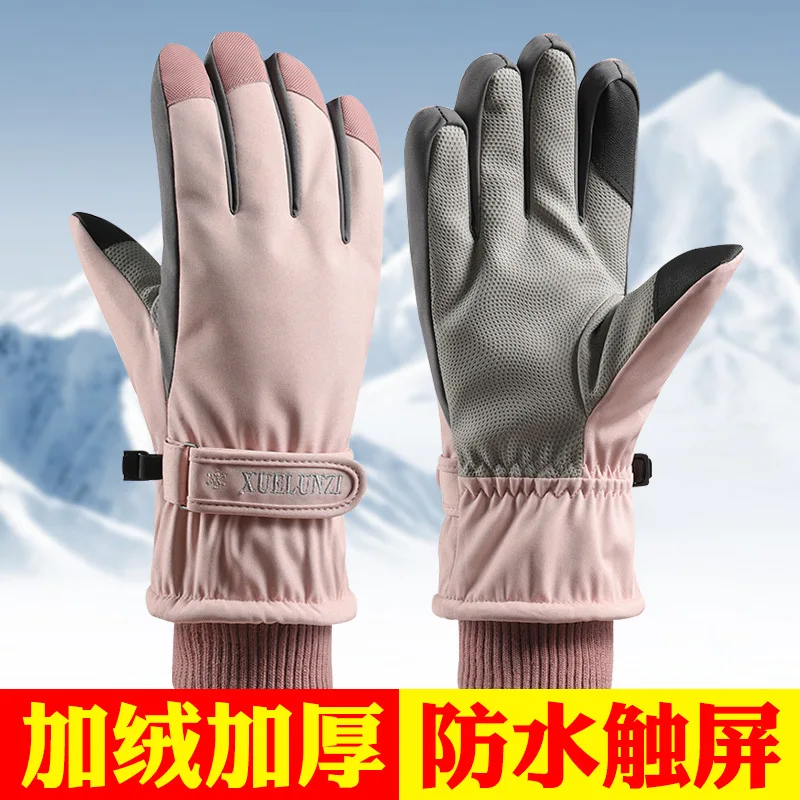 Winter Ski Gloves Women Waterproof Cold Warm Warm Plus Fleece Thick Cotton Outdoor Mountaineering Cycling Gloves