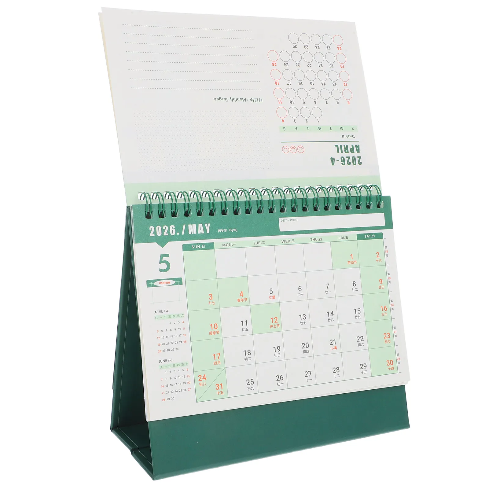 

Минималистичный настольный календарь-планировщик на 2025.9-2026.12, компактный, с двойной пружинной переплеткой, для офиса, дома, школы, 2026