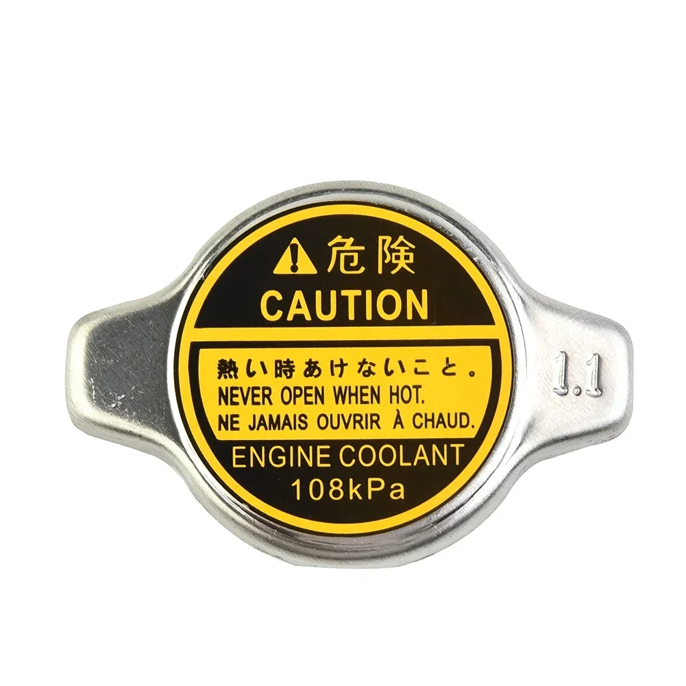 1.1Bar Radiator Cap 16401-20353 For Toyota For 4Runner 1996-2000 For Camry For Highlander For Lexus E 50 GS300 RX300 SC300 SC400