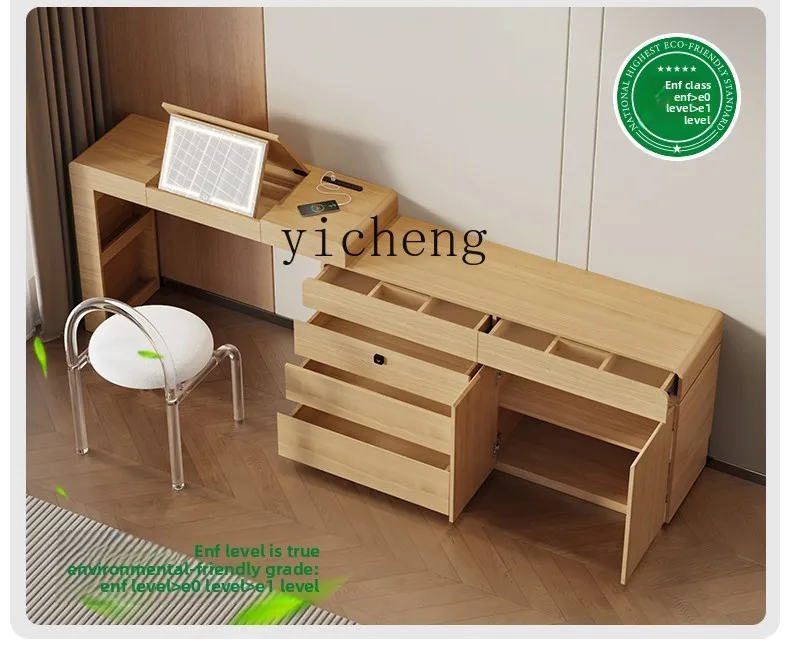 

TWR Dressing Table and Chest of Drawers Integrated Solid Wood Makeup Table with Flip Cover Hidden Mirror Storage Cabinet