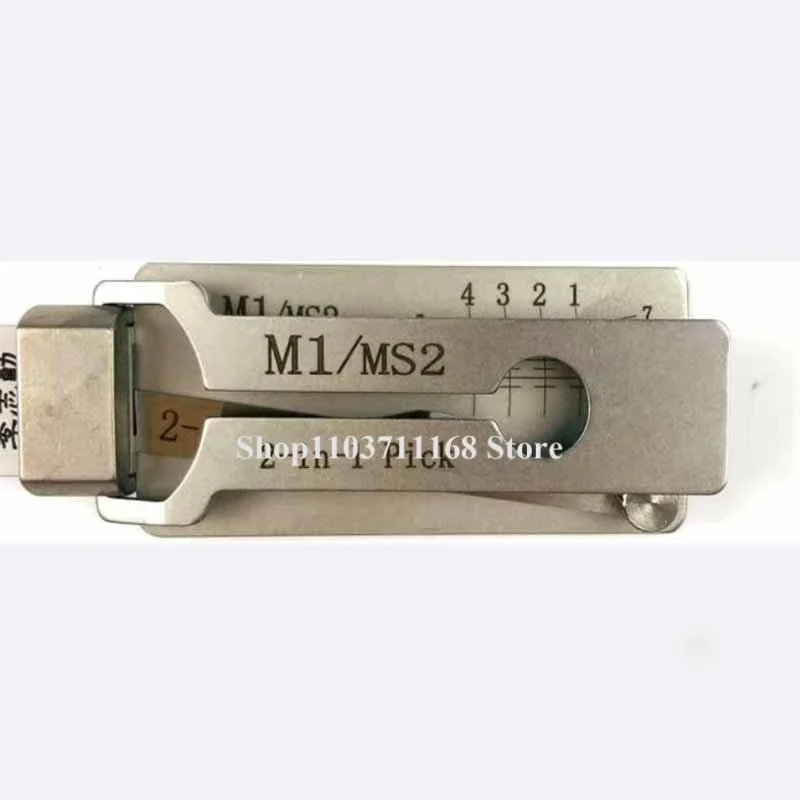 LISHI M1/MS2 2 في 1 أداة اختيار وتزيين الأقفال قفل رئيسي سريع الفتح لأداة قفل الباب الأمريكية الاحترافية #5