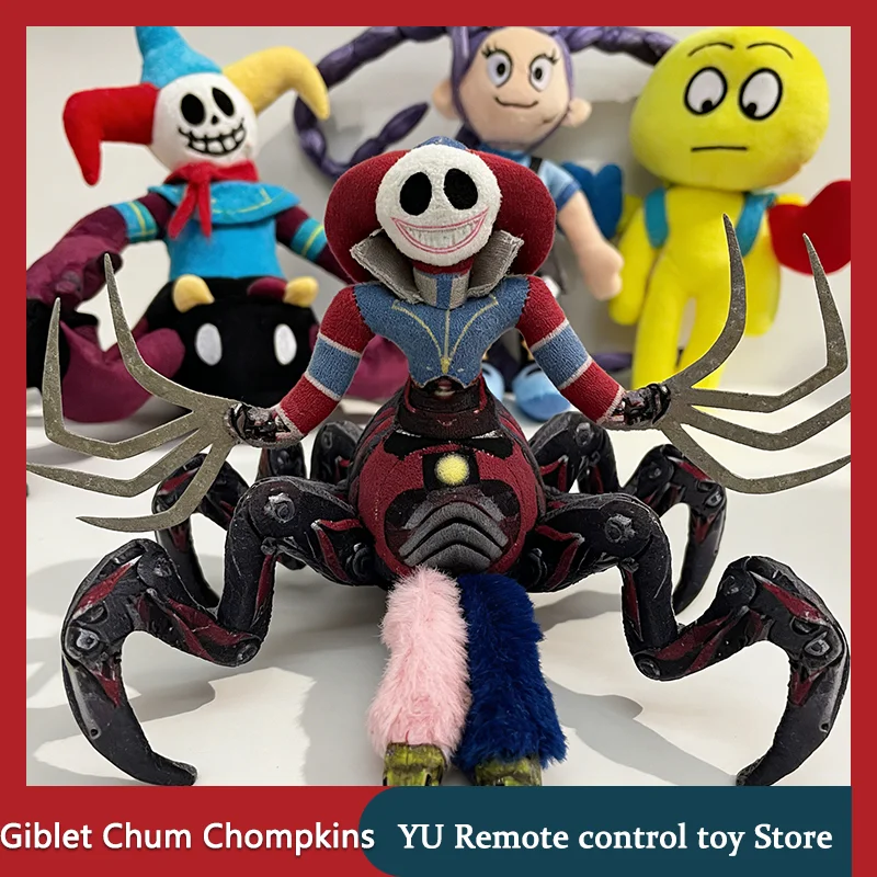 

New Prototype Plush Doll Horror 5 Game Giblet Chum Chompkins Plush Toy Kawaii Cute Anime Peripherals Toy Birthday Christmas Gift