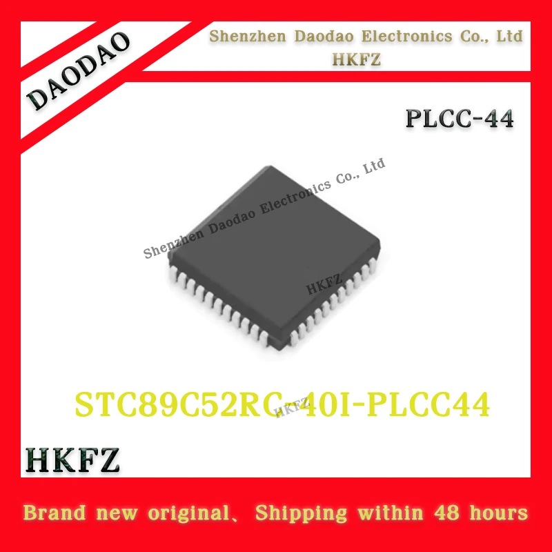 

5Pcs STC89C52RC-40I-PLCC44 89C52RC 40I PLCC44 Microcontroller chip IC new original