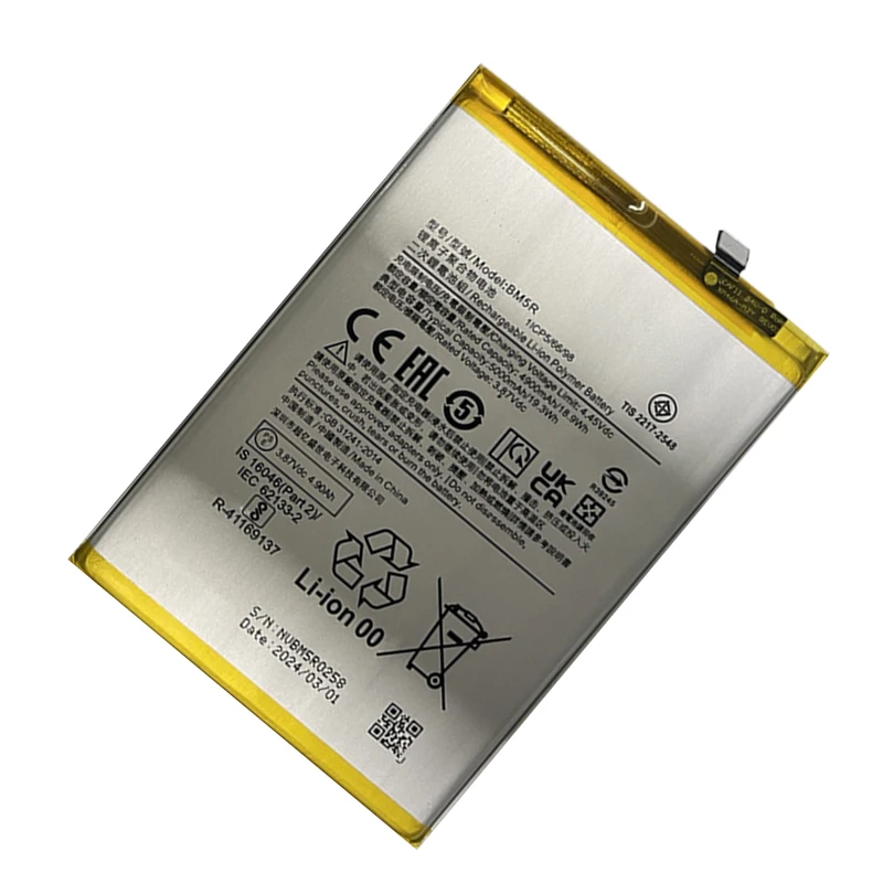 2024 Years 100% Original High Quality BM5R 5000mAh Battery For Xiaomi Redmi 12 Mobile Phone Replacement Batteries +Fast Shipping