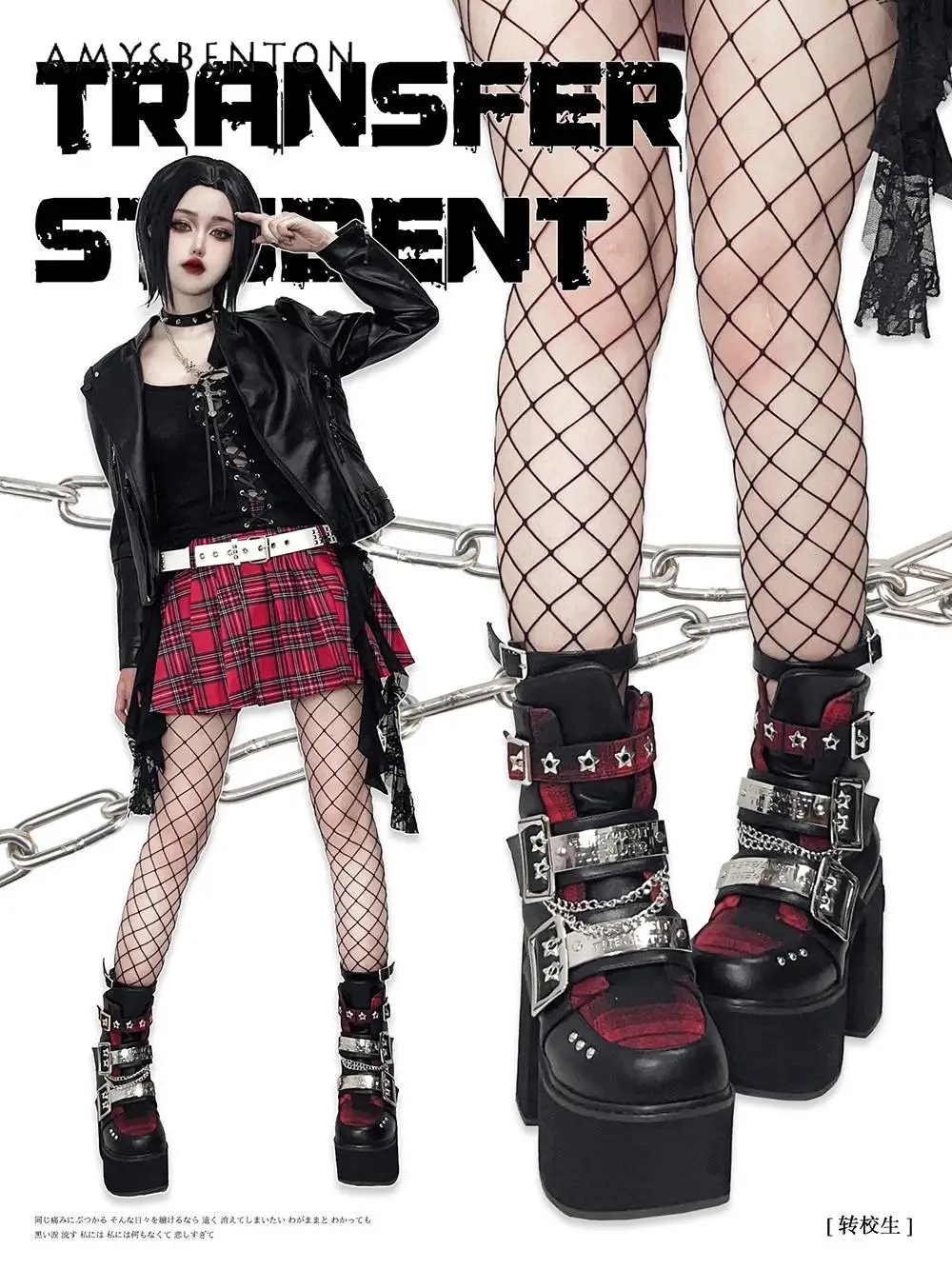 

2025 Autumn New Punk Style Thick-Soled Subculture Short Boots Hot Girl Thick-Soled Height-Increasing Boots