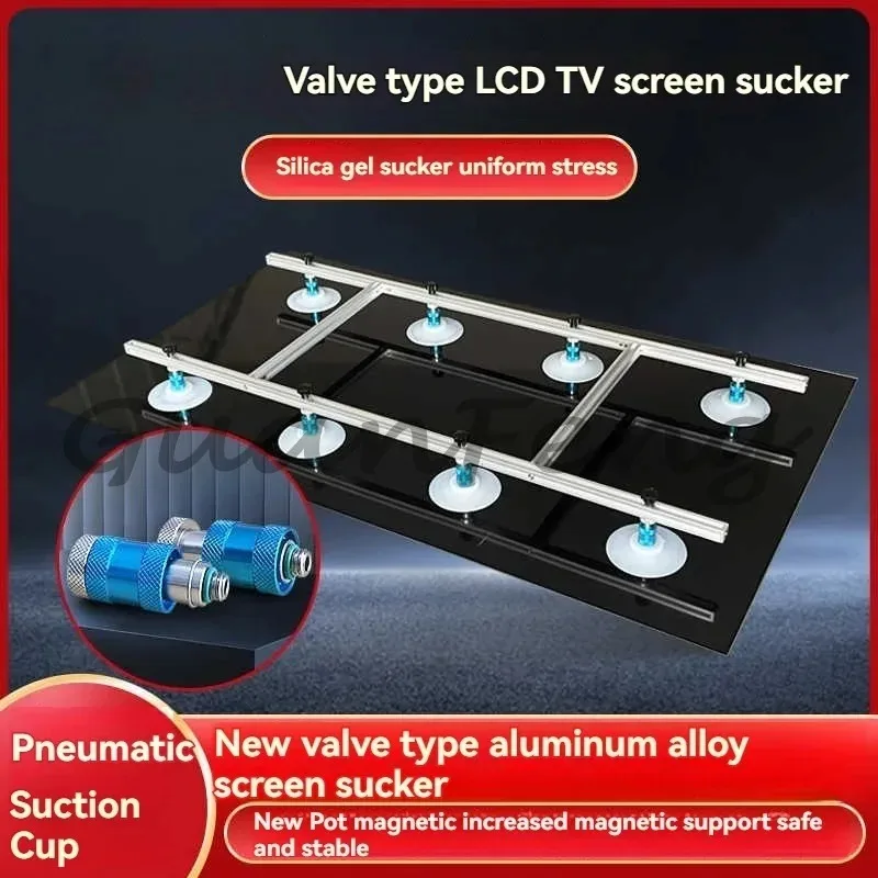 Professional LCD TV Screen Suction Cup Lifter, Heavy-duty Screen Removal Device for TV Panel Removal