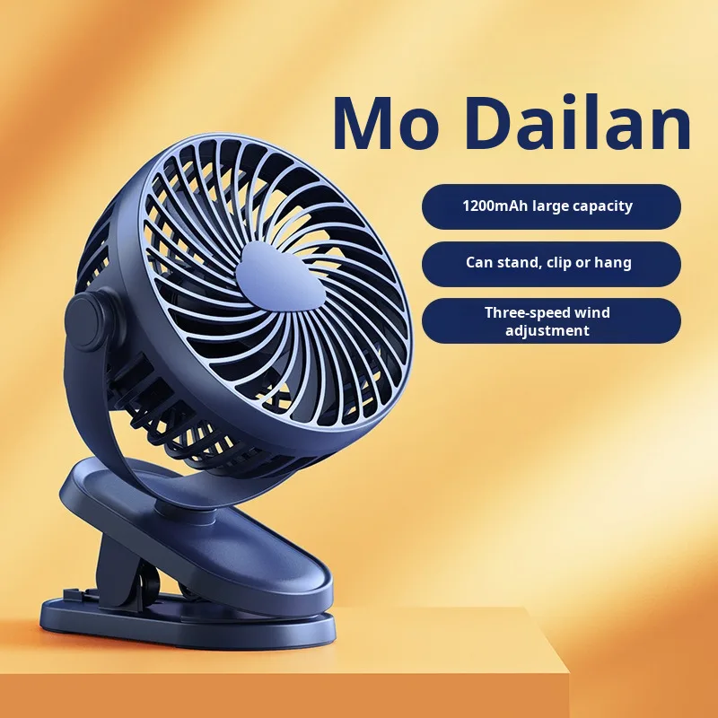 

Автомобильный мощный вентилятор K6, новый зажимной вентилятор, автомобильный вентилятор для общежития, домашний зажим двойного назначения, небольшой вентилятор USB, двойной мощности, долговечный настольный вентилятор