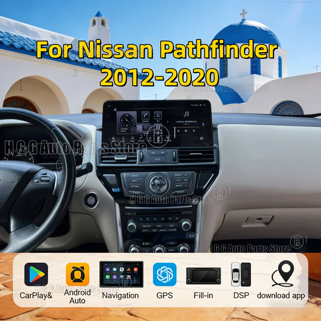 12.3inch Android Car Radio For Nissan Pathfinder 2012-2020 TMultimedia Carplay Auto ouch Screen Stereo GPS DSP New Design BT 5.0