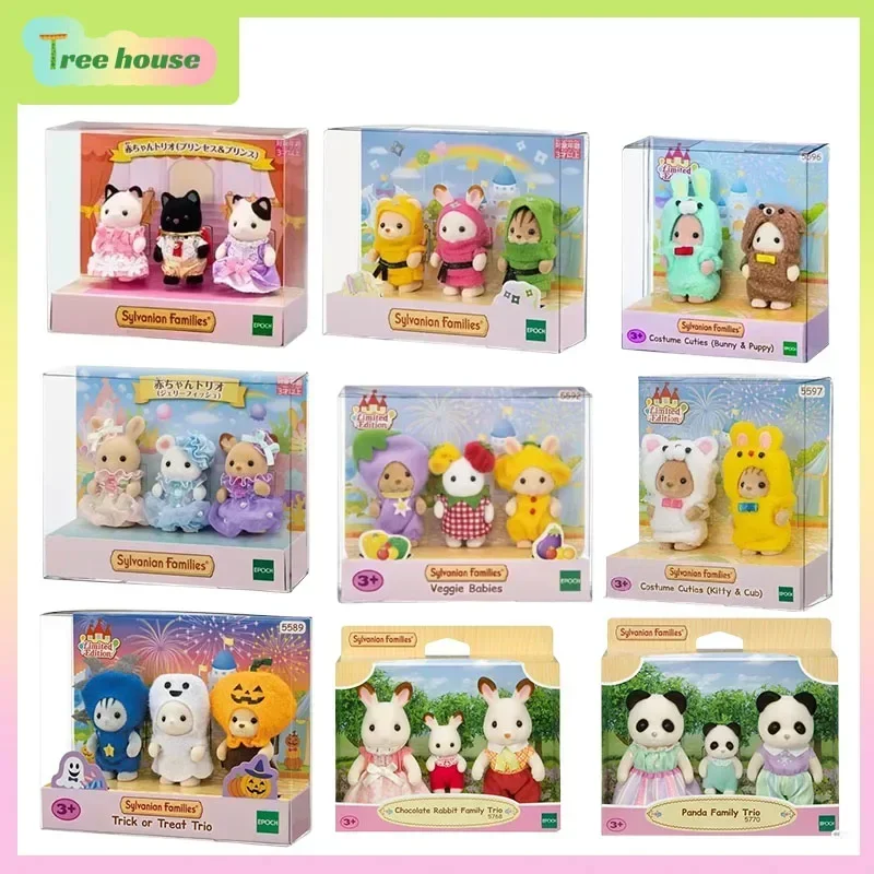 

SYLVANIAN FAMILIES Membership Limited Vegetable Fruit Burger Halloween Dress Dressing Team of Three Customized Gift for Kid