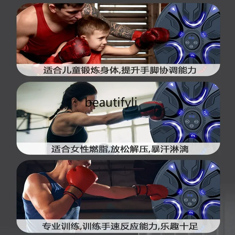 Intelligent music boxing machine boxing trainer wall target household decompression boxing