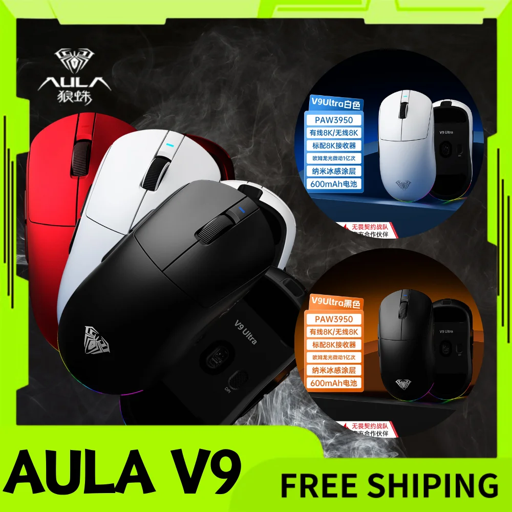 AULA V9/V9+ Mouse Paw3950 Tri Mode Wireless Paw3395 8000Hz Esports Gaming Mice Lightweight Mouse PC Accessories For FPS Gamer