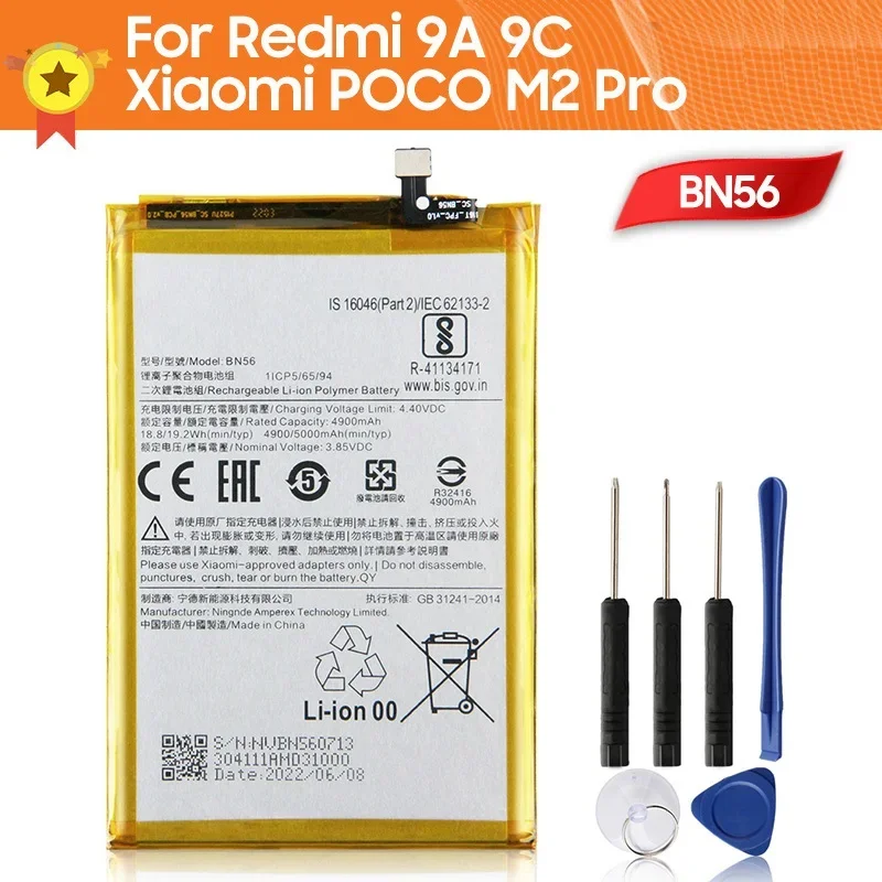 

Phone Replacement Battery BN56 for Redmi 9A 9C Xiaomi POCO M2 Pro Xiao Mi Battery 5000mAh + Tool