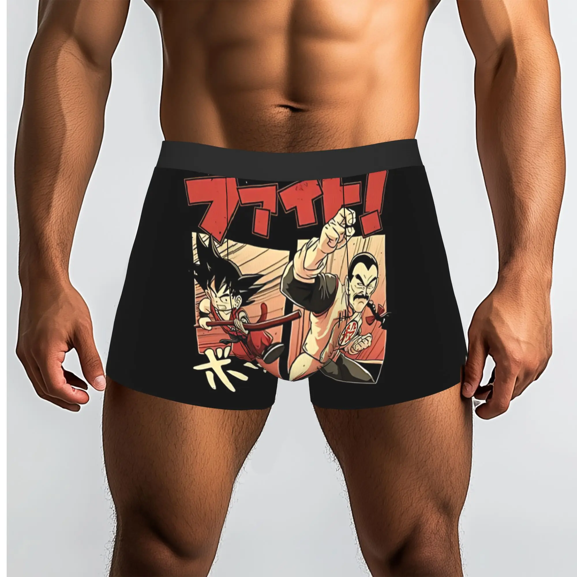 Cute Fight  Bandai DRAGON BALL Underpants Breathbale Panties Men's Underwear Comfortable Shorts Boxer Briefs