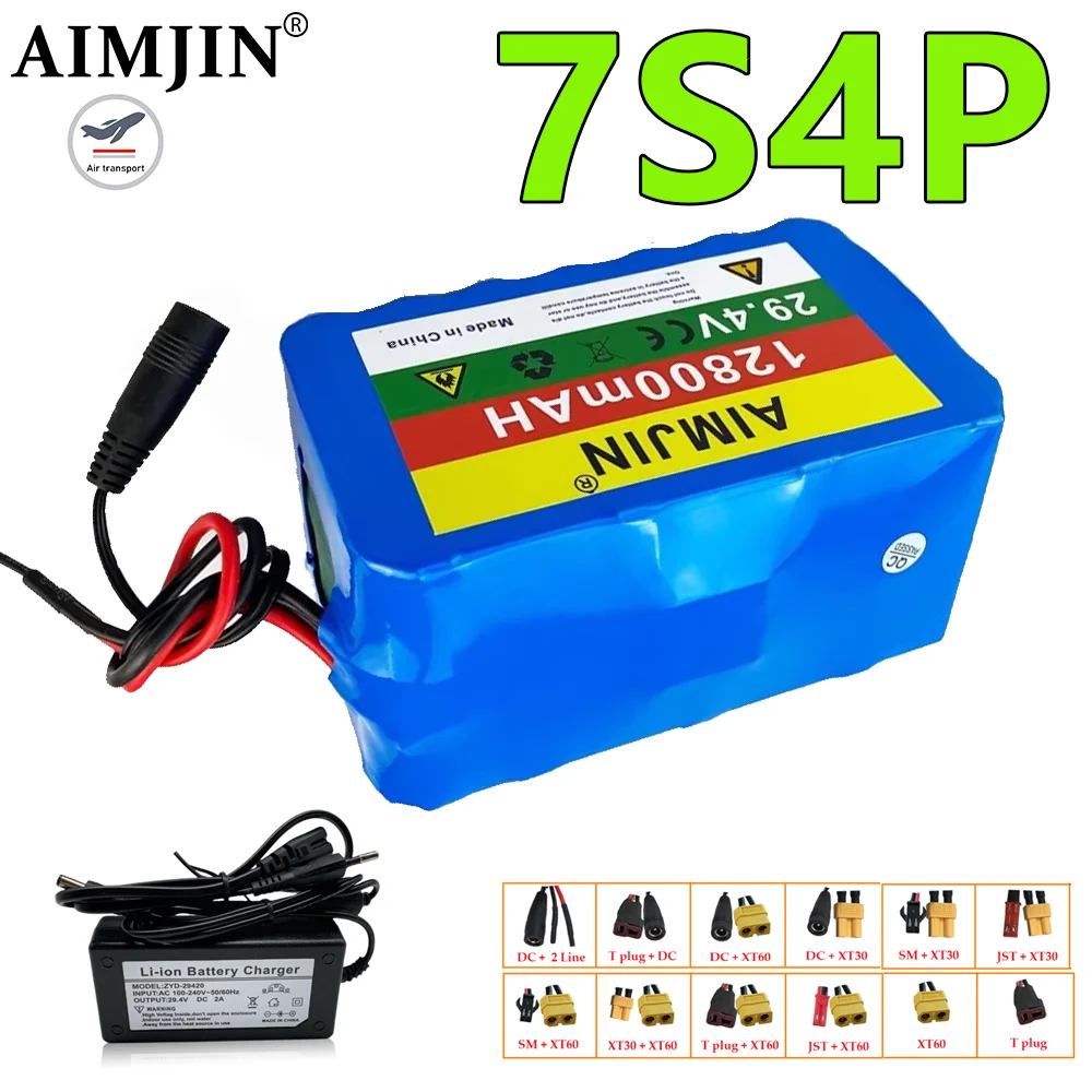 7S4P 18650 battery 24V 12.8Ah/12800mAh for electric wheelchairs 29.4V rechargeable lithium-ion battery pack+29.4V charger