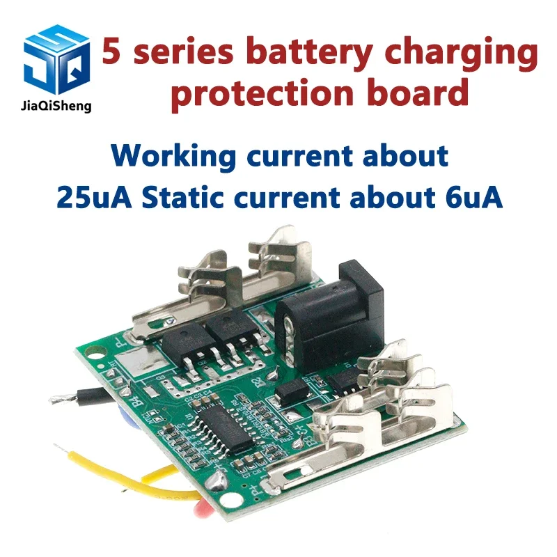 5S 18V 21V 20A Battery Charging Protection Board Li-Ion Lithium Battery Pack Protection Circuit Board BMS Module For Power Tools