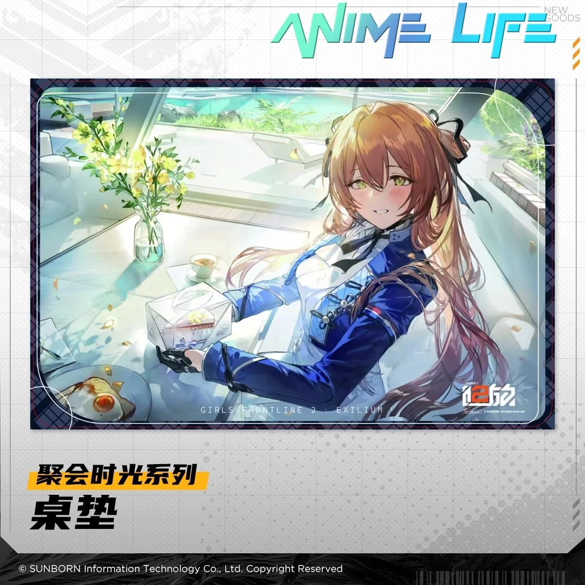 

Официальный оригинальный игровой коврик для мыши Frontline 2: EXILIUM для девочек, коврик для мыши, аниме, подарок фанату для косплея