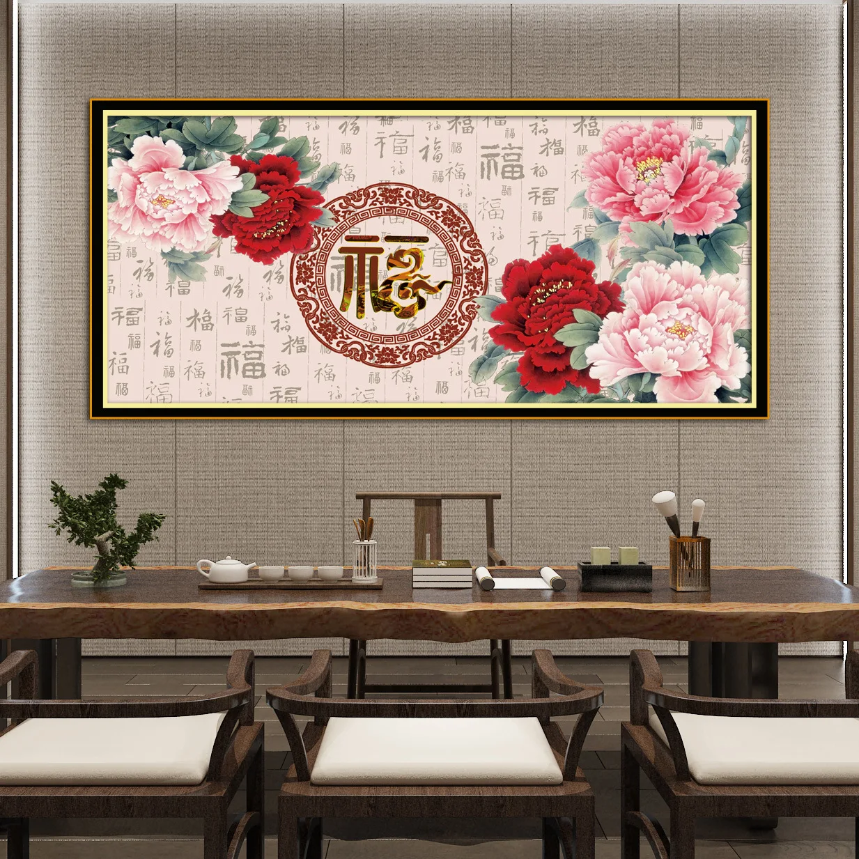 Imagem -04 - Chinês Peônia Flores Cross Stitch Kits Conjuntos Bordados Bordados Pintura Paisagem Padrões Impressos Decoração do Lar Faça Você Mesmo Novo