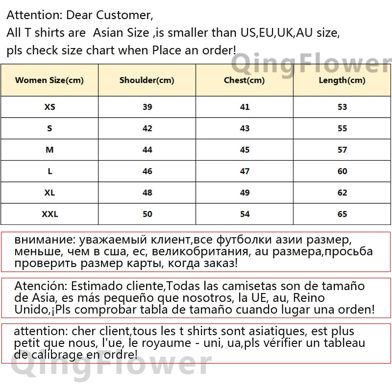 scouting clothes female y2k clothes couple ulzzang print white crop top clothes graphic tees women vintage