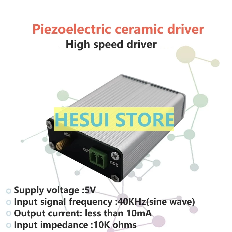 Piezoelectric ceramic PZT drives the controller module with 130V linear high-voltage output to calculate and amplify arbitrary w