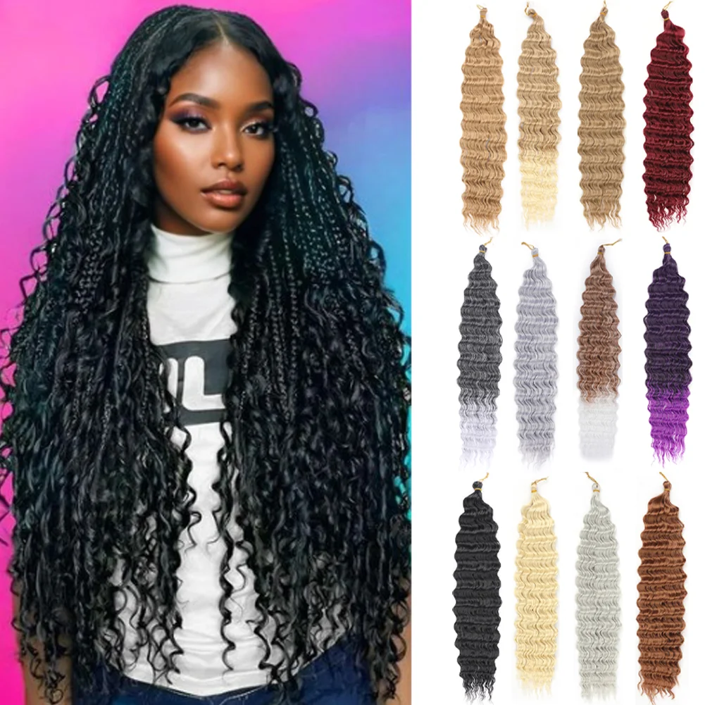 

Глубокая волна, вязанные крючком волосы, синтетические плетения Passion Twist, наращивание волос, афро кудри, волна воды, глубокая крученая коса, океанская волна