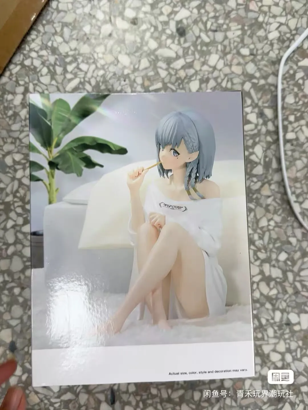 Oryginalna Bandai Relax Time The Eminence in Shadow Beta Kawaii Doll Anime Action Figure Kolekcja Ozdoby Figurki Zabawki 13cm