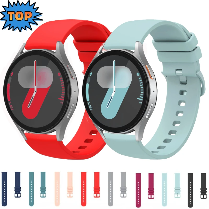 22Mm 20Mm Silicone … - image