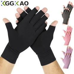 Guantes de compresión de artritis para aliviar la artritis reumatoide, túnel carpiano, dolor de articulaciones, guante abierto sin dedos, soporte de muñeca, 1 par