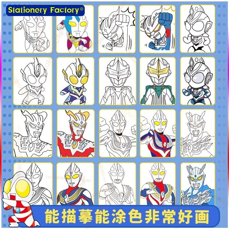 Anime Cartoon Coloring Books Anime Game Tung Tung Tung Sahur Coloring Drawings Stationery Funny Tralalelo Stick Figures Gift