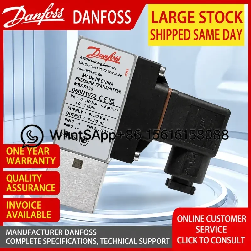 Danfoss MBS5100 Pressure Transmitter 060N1067 060N1068 060N1098 060N1260 060N1261 060N1262 060N1050 060N1075 060N1062