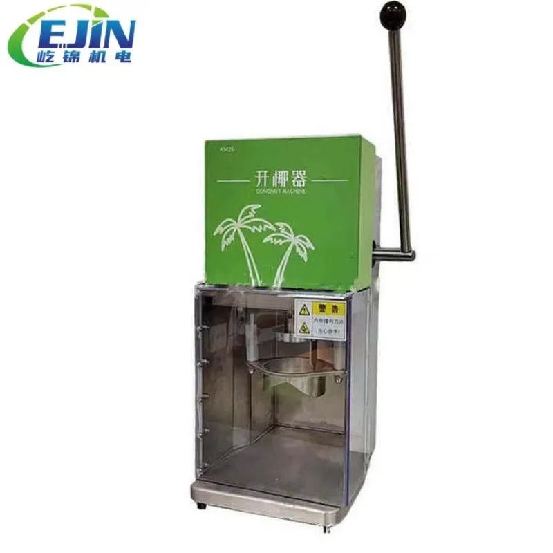 

Electric Coconut Hole Opening Tool For Food Processing And Green Coconut Motor Opening Machine