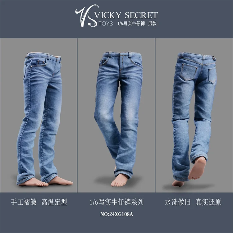 Presale VSTOYS 24XG108 24XG109 1/6 Scale Two Realistic Jeans For Male And Female Soldiers Fit 12 inch Action Figure Body Toys