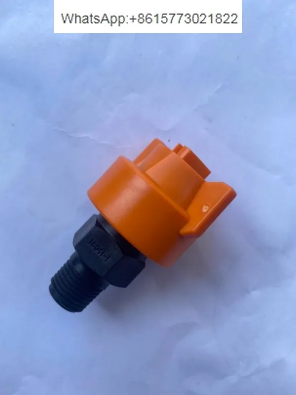 

TEEJET Spr-eadtrum fan-shaped nozzle TP11001SS base cover gasket