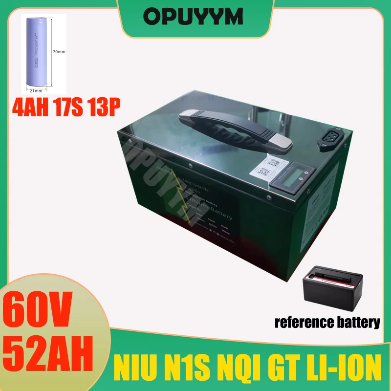 

NIU N1S NQI GT 60V 52AH литиевая батарея LI-ION с YY BMS 80A для электрического мотоцикла