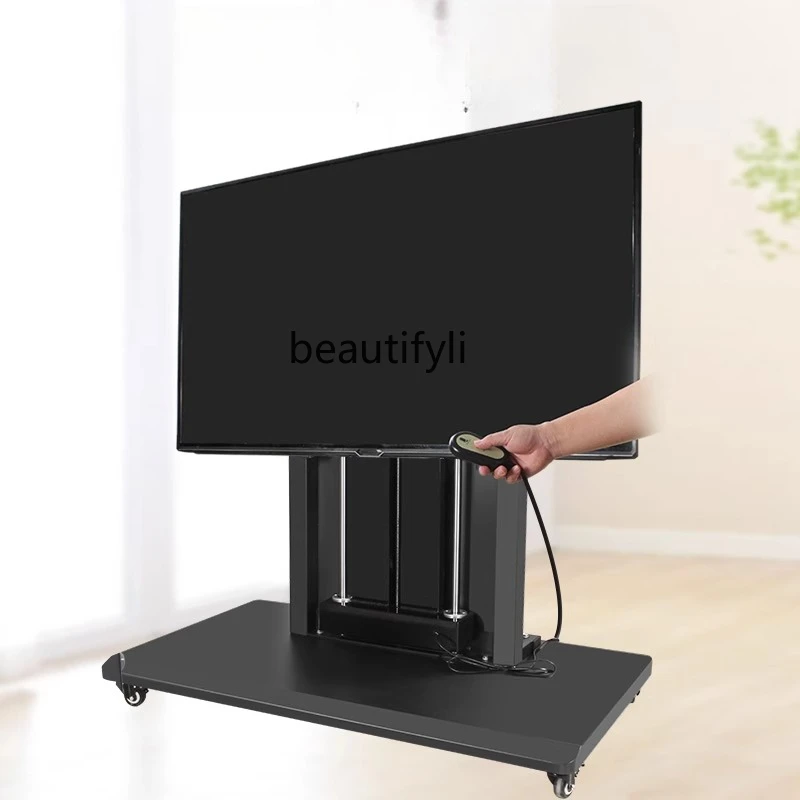 

75-85-98 inch TV electric remote control lifting bracket teaching machine mobile floor cart hanger