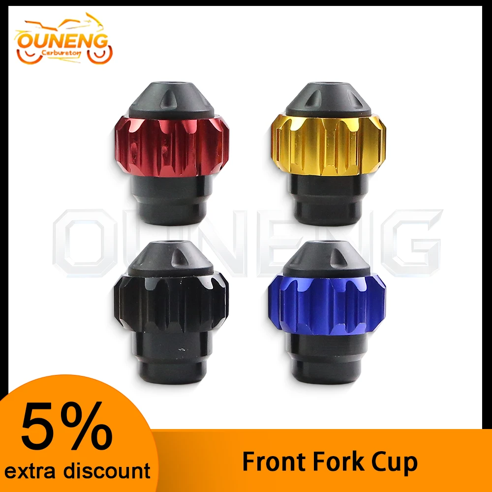 Universal Aluminum Front Fork Cup For Yamaha MT07 Honda CB650R Kawasaki Z650 Motorcycle Shock Modify Decorative Parts