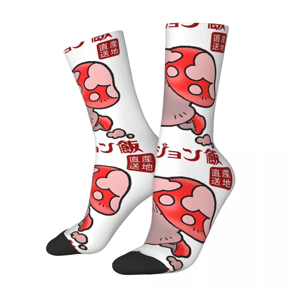 Hip Hop Vintage Delicious Mushroom Crazy Unisex Dungeon Meshi Harajuku Pattern Printed Funny Novelty Happy Crew Sock Boys Gift