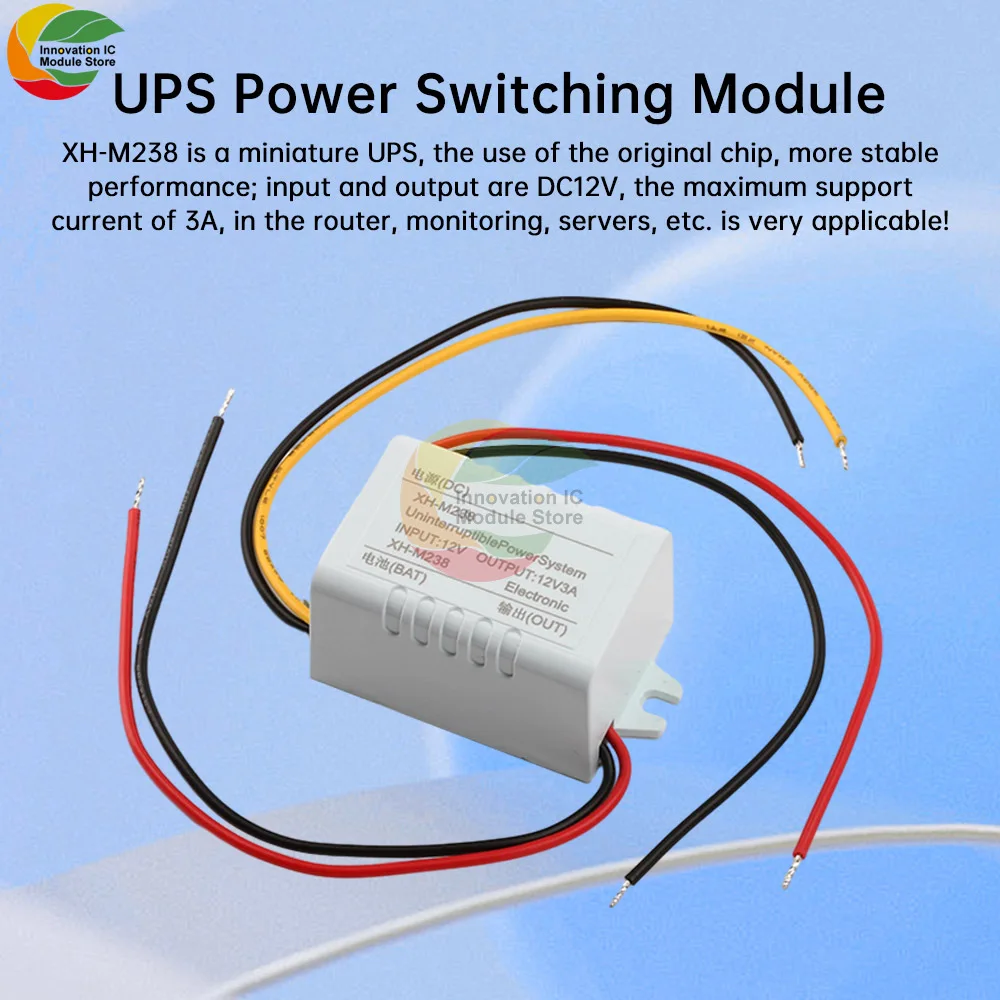 DC12V 3A UPS Power Module Power Outage Power Switching Module Emergency Power Switching Board For Router Monitor