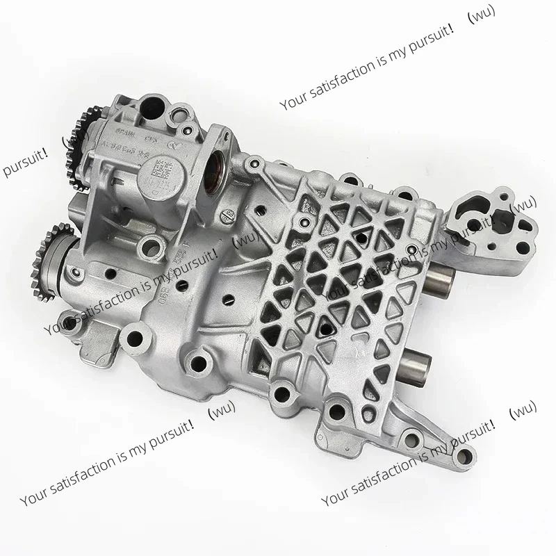 Conjunto de eje de equilibrio de bomba de aceite 06D103295S 06B103535G para VW Jetta Golf R TTS Quattro Audi A3 A4 S3 TT 2,0 TSI 2006-2009