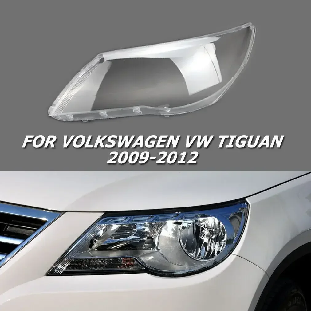 Крышка объектива передней фары автомобиля для Volkswagen VW Tiguan 2009 2010 2011 2012, прозрачный корпус фары, прозрачный абажур